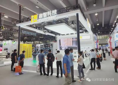 LET 2021廣州物流與技術(shù)展開幕 國內(nèi)數(shù)十家AGV企業(yè)同臺(tái)競技，展現(xiàn)行業(yè)新動(dòng)能